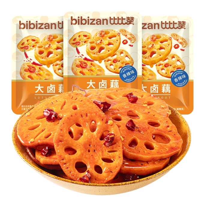【中国直邮】 比比赞 「香辣卤藕片」脆藕零食 卤味素食 休闲小吃 独立包装 辣味解馋食品 180g