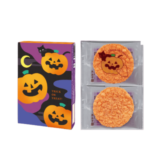 Halloween Limited Edition Grilled Red Shrimp Rice Crackers 6 bags