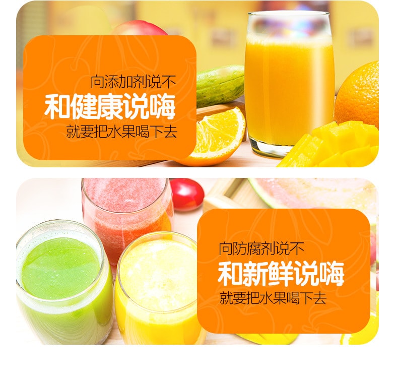 【中国直邮】 力好佳 多功能大口径原汁机果汁机电动家用刀头蔬菜水果榨汁机 1 把