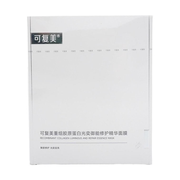 KOMFYMED可複美 重組膠原蛋白光奕禦能修護精華面膜 25g*5pcs 6
