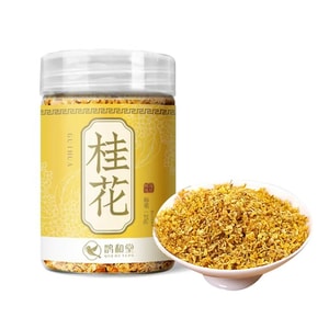Fresh lotus flower buds dried, naturally free from artificial sulfur, with pleasant aroma. 25g