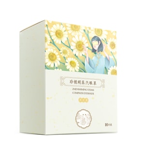 ZSM Chamomile Steam Eye Mask 10 Packs  Per Box