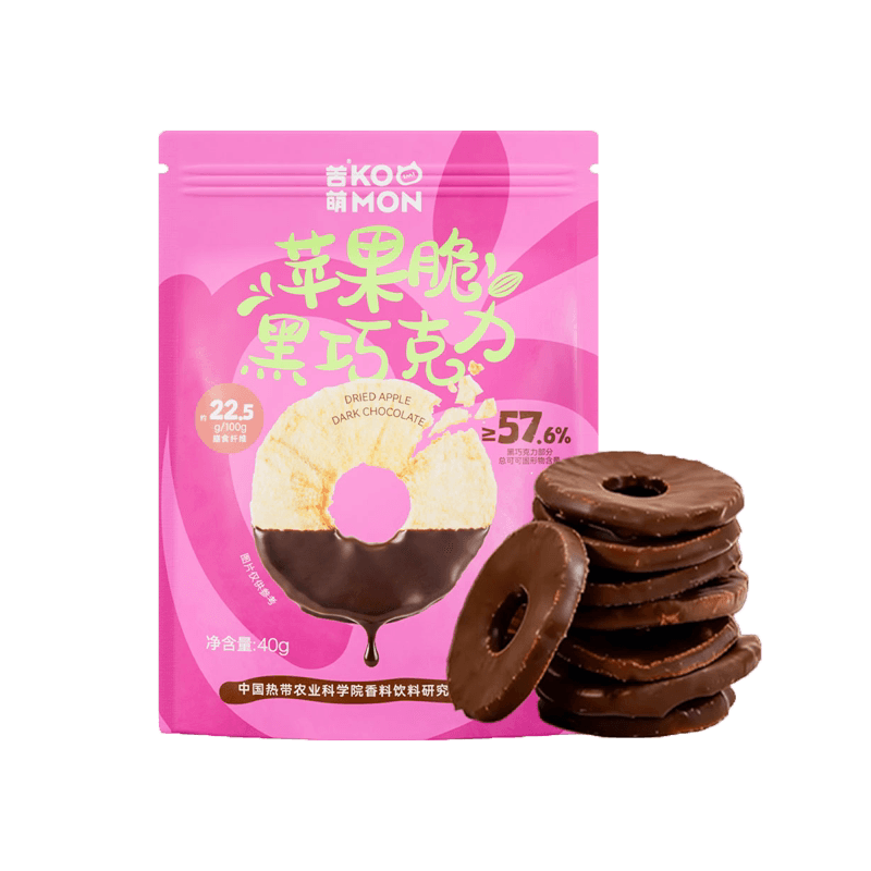 Chocolate Apple Crisps: Rich Apple Aroma, Intense Chocolate Flavor
