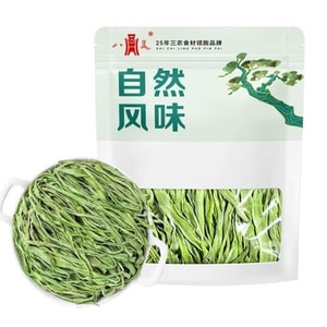 product 9