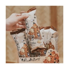 茶颜悦色 干脆面包丁 海盐焦糖味 茶颜门店爆款零食 35g*5包