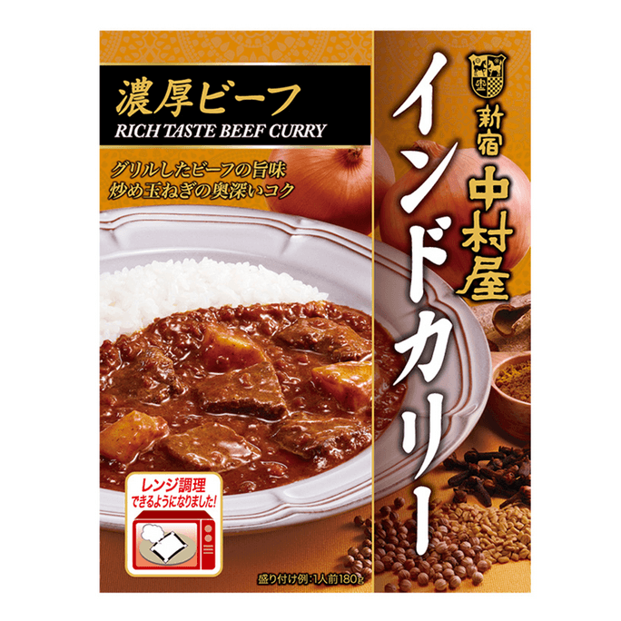 Indian-style Curry Beef (180g)