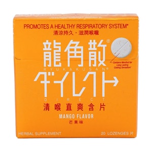Direct Lozenge Mango 20pc