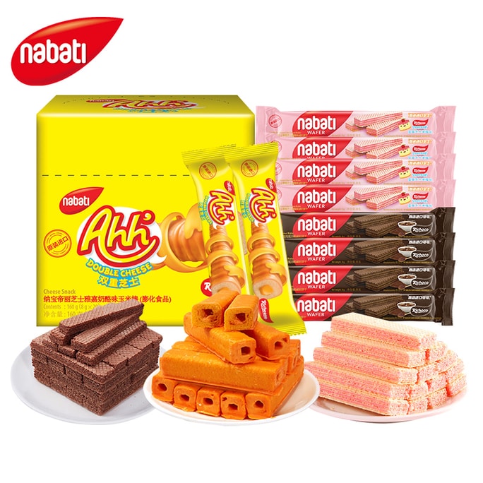 Cheese and Corn Puff Cheese Flavor & Roasted Corn Flavor 50g*4 packs of potato chips casual puffed snack