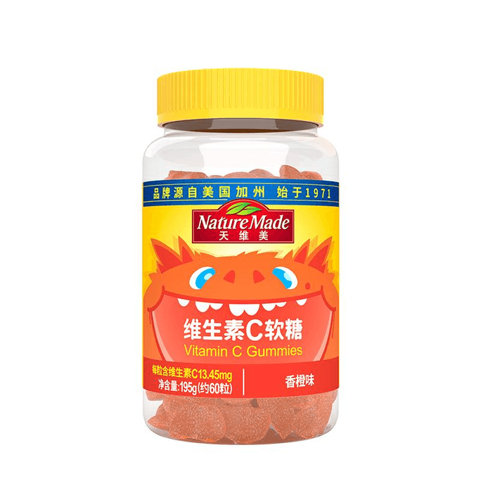【中国直邮】NATURE MADE NatureMade天维美维生素C软糖 60粒 195g*1盒