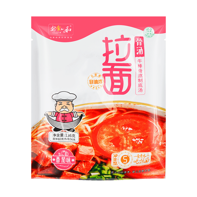 Lanzhou Noodles, Tomato Flavor (Pouch) 4.80 oz