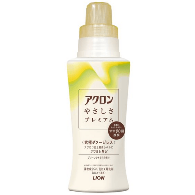 Acron Gentle Luxury Laundry Detergent – Green Citrus Scent 420ml