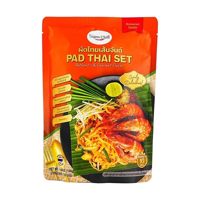 Thailand Pad Thai Set 4.58oz【Thai Street Food】【Cook at Home】