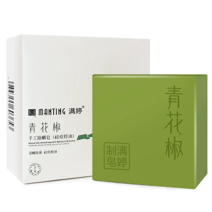 100g Sichuan Pepper Handmade Mite Removal Soap For Oil Control Acne Removal Mite Removal And Bacteria Removal
