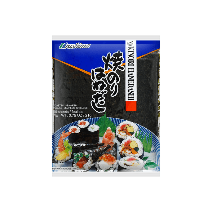 Yakinori Hanedashi Roasted Seaweed 0.75 oz