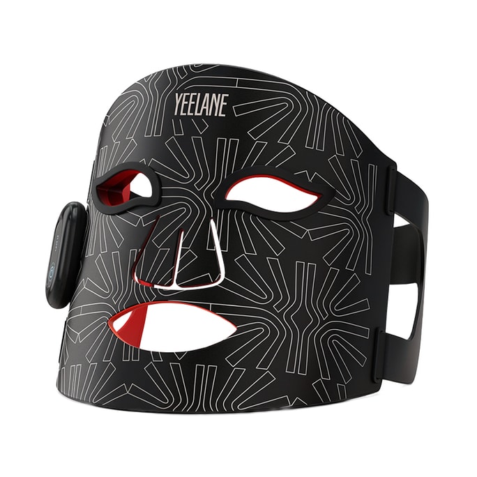 Multispectral  Infrared LED Light Therapy Face Mask   Black 1 piece