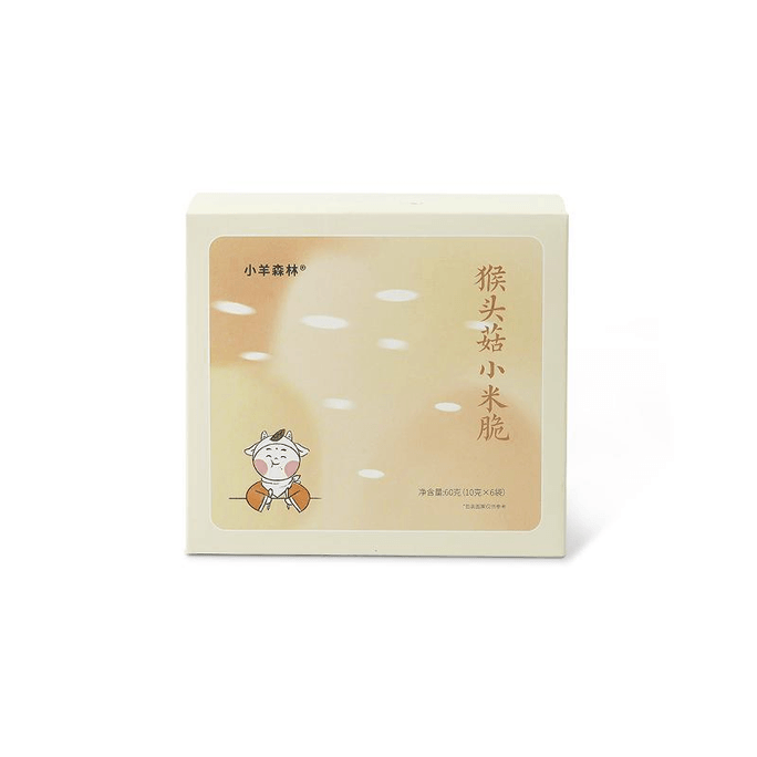 【中国直邮】小羊森林猴头菇小米脆酥性小饼干儿童脾胃休闲健康零食60g*1盒