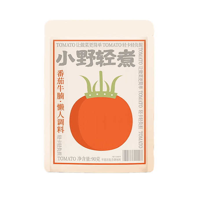 Tomato hot pot base90g*1