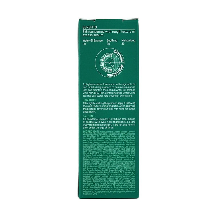 AHA BHA PHA 30 Days Miracle Serum Pore Care Brightening Moisturizing, 1.7 fl oz 7