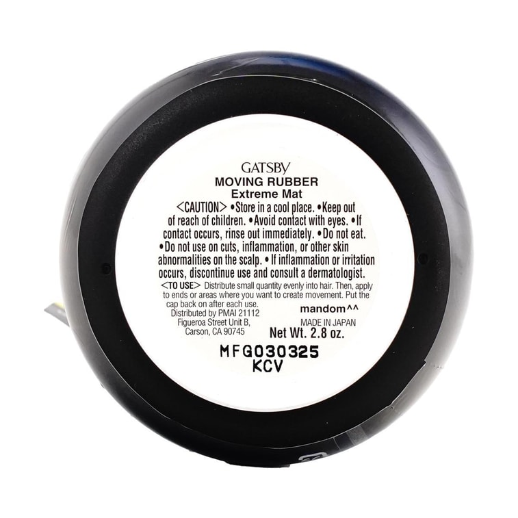 Cire coiffante GATSBY Moving Rubber Extreme Mat, 80g 3