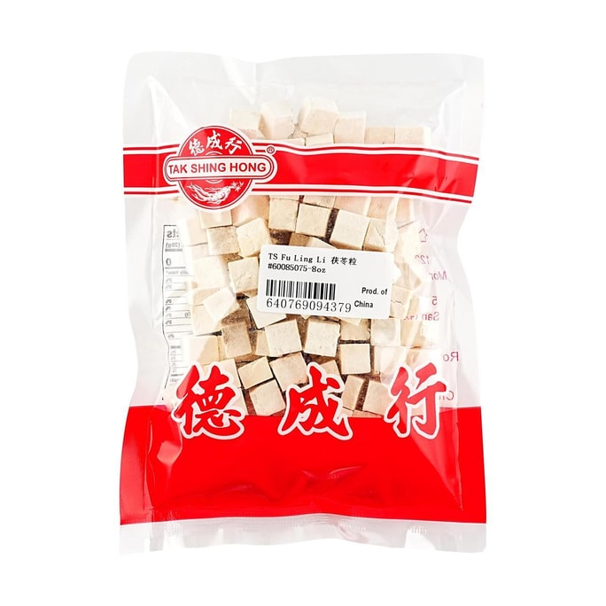 Deshengxing Poria Cocos Cubes, 8oz
