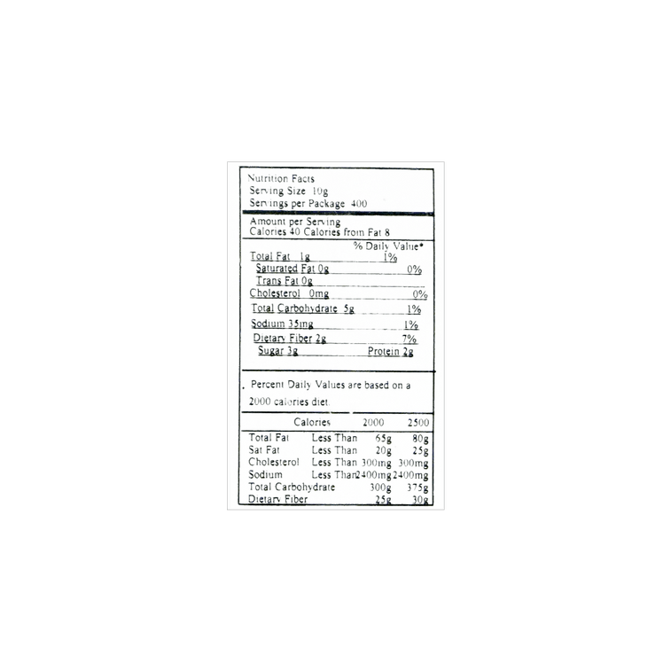 Chili Powder, 14.11 oz 8