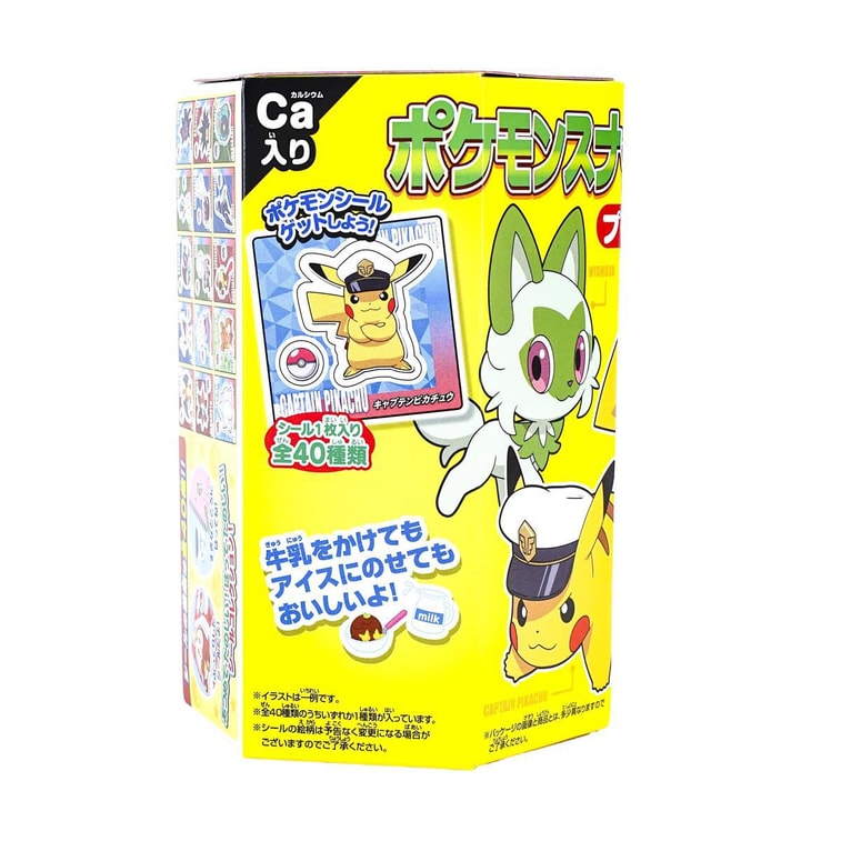 Pokemon Pikachu Snack Treats Pudding Flavor 23g 19