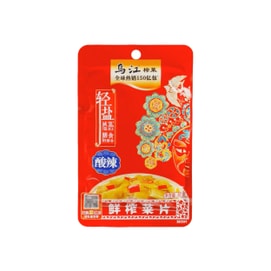 【中国直邮】 乌江 酸辣榨菜片80g*5袋