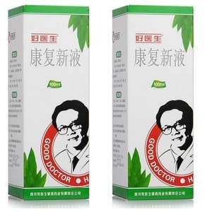 product 12