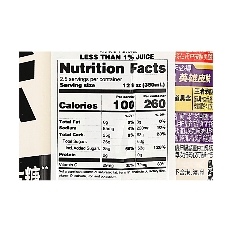 GF Zesty Grapefruit Low Sugar Iced Green Tea ,30.43 fl oz 7