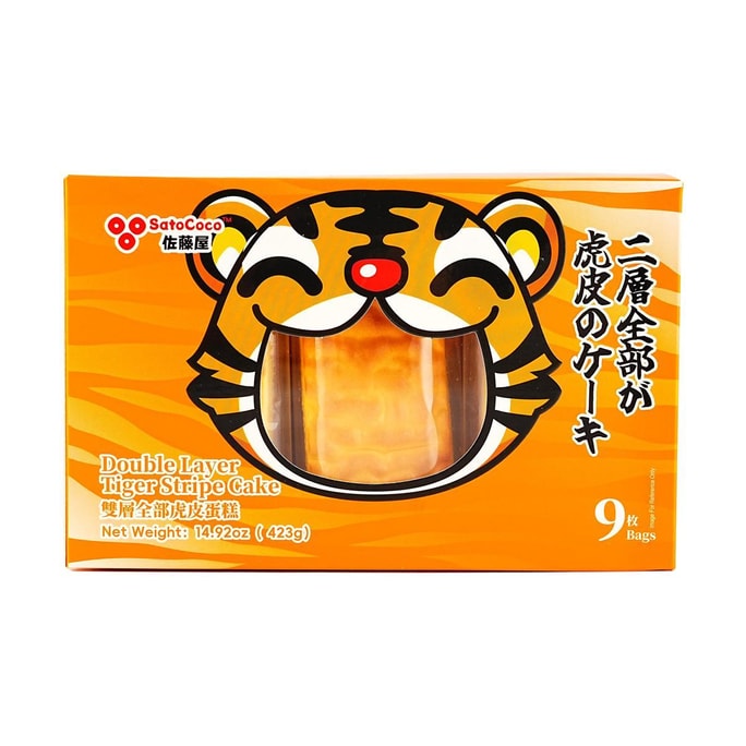 Double Tiger Cake Cheese Flavor 14.9oz