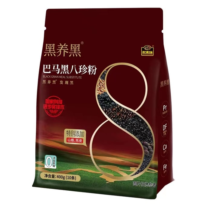[중국에서 온 다이렉트 메일] 남부 검은 참깨 바마 검은 바젠 분말 검은 영양 식이 시리얼 정식 대체 즉석 천연 분말 400g/bag
