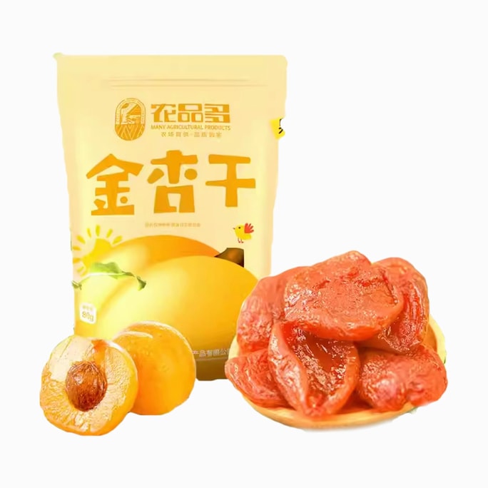 [중국 직송] 농핀두어 말린 살구, 씨 없는 큰 황금 살구 펄프, 80g*1 봉지
