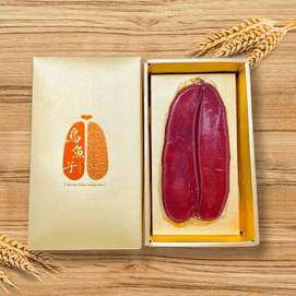 Taiwan Wild Mullet Roes, 7.93 oz