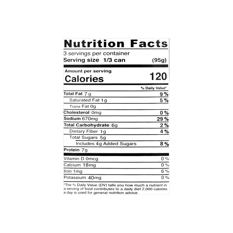 台湾伍中牌  净素面筋 罐头 280g 4