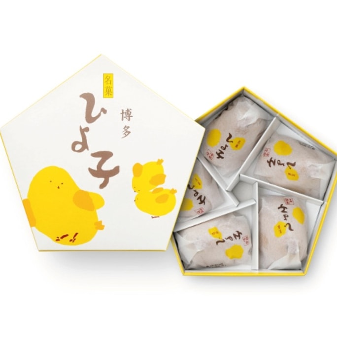 【日本直郵】日本 吉野堂 原味小雞饅頭 五邊形形狀禮盒 5個裝