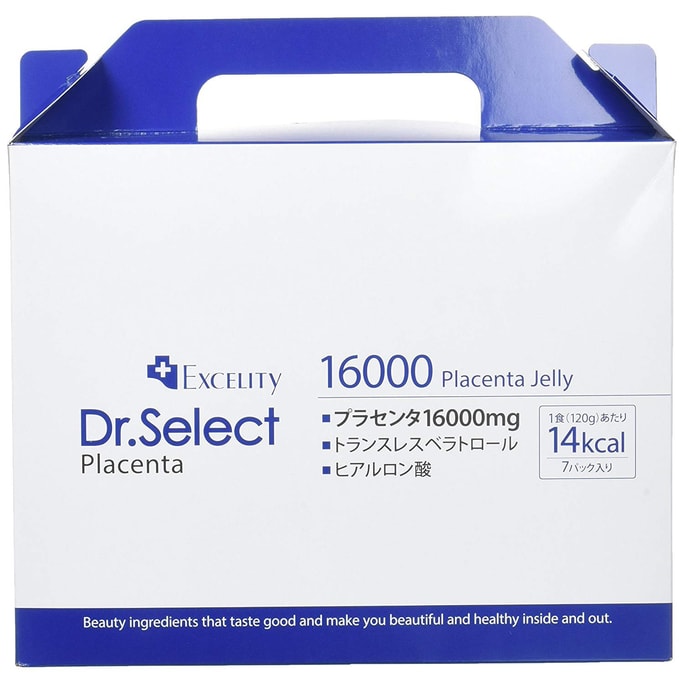 【日本からの直送】Yu Shuxin と同じスタイル DR.SELECT ドクターズチョイス プラセンタゼリー 16000 美容とアンチエイジングにプラセンタ酵素ゼリー 7袋/箱