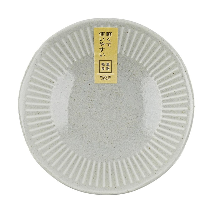 Light Weight Small Bowl Gray 14.3cm