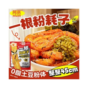 A pink mouse northeast potato flour sticky and chewy texture chewy and chewy 228g Sichuan style sweet and spicy taste