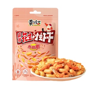Little shrimp and peanuts Spicy and numbing flavor 98g