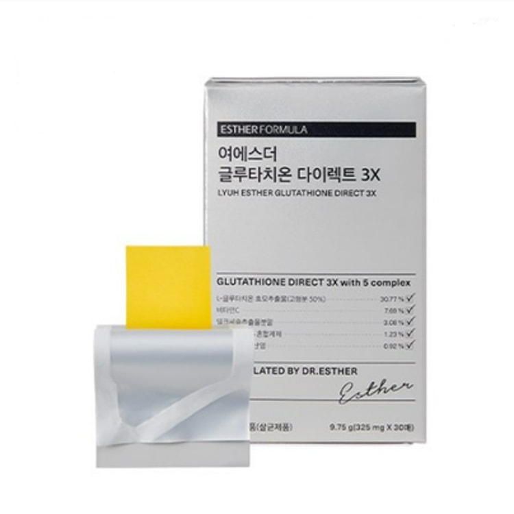 glutathione lotion whitening Esther Formula] Liposome Glutathione Ultra 9X 370 mg x 30ea กลูตาไธโอน