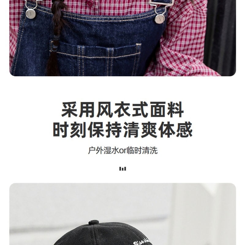 【中國直郵】 三福 春日快樂小狗棒球帽 休閒時尚服飾配件配件帽子 新藍色 M一件