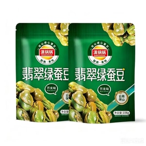 Baoshan Mustard Green Broad Beans, 108g/Bag