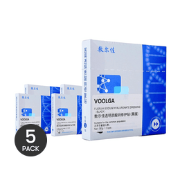 Fuerjia Hyaluronic Acid Repair Facial Mask Patches - Professional Spa Grade - 5 sheets*, 5 Pack - 25 sheets