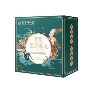 [중국 직송] 베이징 통런탕 고르곤 열매와 검은깨 경단 - 9번 찌고 9번 햇볕에 말린 제품으로 간과 신장을 보양하고 모발 성장을 촉진하며 황실에서 사용되던 제품입니다. 108g/상자 (9g*12정)