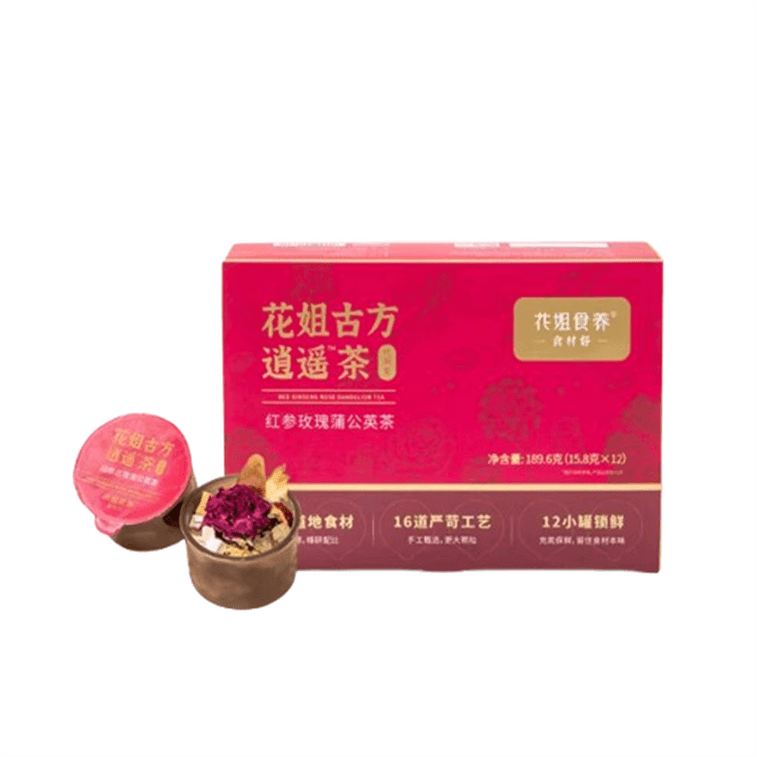 【中国直邮】 花姐食养 古方逍遥茶玫瑰陈皮花茶养护熬夜肝菊花枸杞决明子山药养生茶189.6g