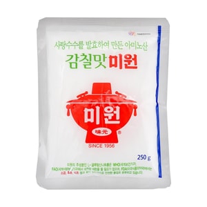 Monosodium Glutamate -MSG ,8.82 oz