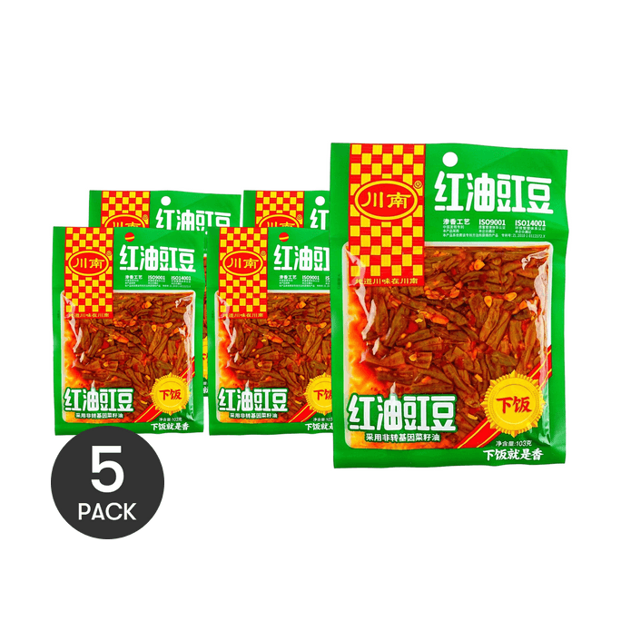 川南 红油豇豆 103g *5【5份超值装】【下饭菜榨菜咸菜】【可配粥配饭配面】