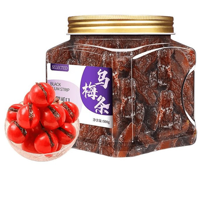[중국 직송] 젠위안탕 씨 없는 건조 매실 500g*1캔