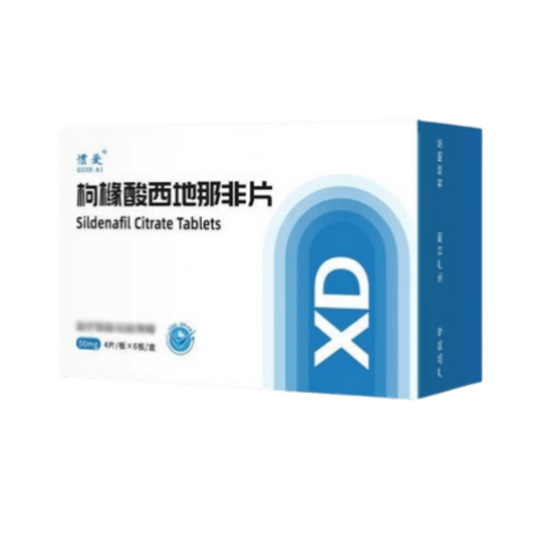 【中国直邮】惯爱 枸橼酸西地那非片 50mg*24片/盒 0