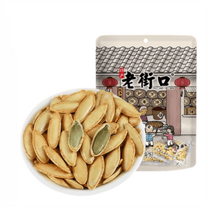 【中国直邮】 老街口 新疆美人甲南瓜子炒熟独立小包装长粒炒货零食 盐味美人甲南瓜子500g/袋